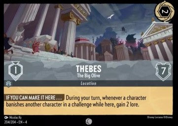 Thebes - The Big Olive Immagine principale del prodotto