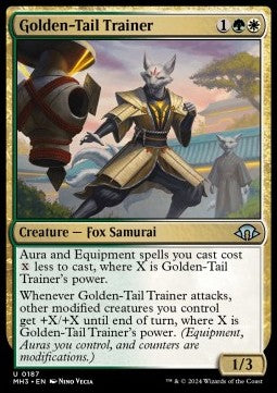 Golden-Tail Trainer Immagine principale del prodotto