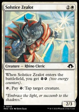 Solstice Zealot Immagine principale del prodotto
