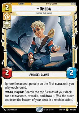 Omega, Part of the Squad Immagine principale del prodotto