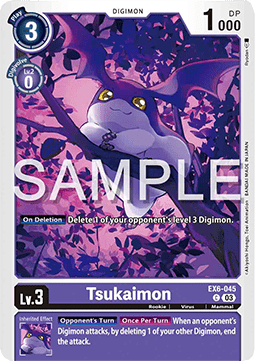 Tsukaimon (EX6-045) Immagine principale del prodotto