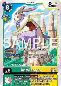 Antylamon (EX6-034)