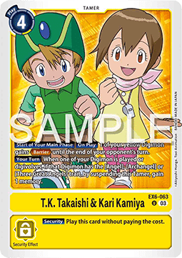 T.K. Takaishi & Kari Kamiya (EX6-063) (V.1)