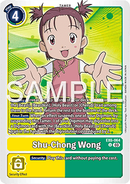 Shu-Chong Wong (EX6-064) (V.1) Immagine principale del prodotto