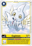 Cupimon (EX6-003) (V.1)