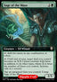 Sage of the Maze (V.2)