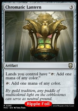 Chromatic Lantern Immagine principale del prodotto