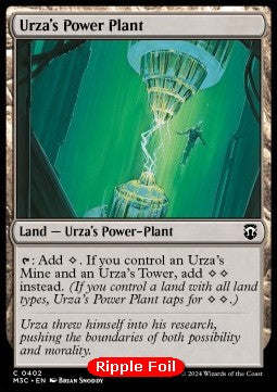 Urza's Power Plant Immagine principale del prodotto
