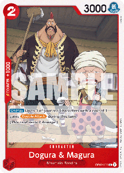 Dogura & Magura (OP07-009) Immagine principale del prodotto