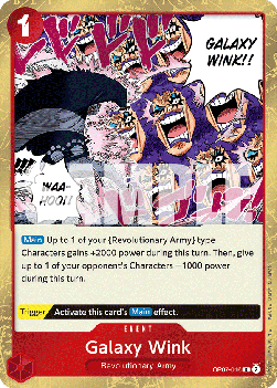 Galaxy Wink (OP07-016) Immagine principale del prodotto