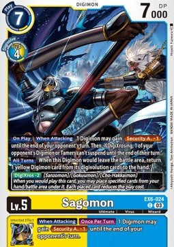 Sagomon (EX6-024) Immagine principale del prodotto