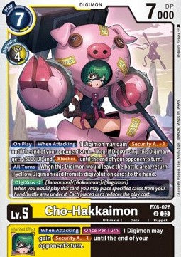 Cho-Hakkaimon (EX6-026) Immagine principale del prodotto