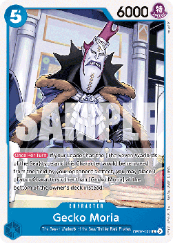 Gecko Moria (OP07-042) Immagine principale del prodotto