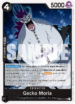 Gecko Moria (OP07-083) Immagine principale del prodotto