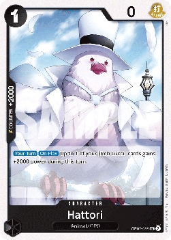 Hattori (OP07-088) Immagine principale del prodotto
