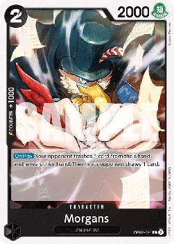 Morgans (OP07-090) Immagine principale del prodotto