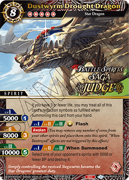 Dustwyrm Drought Dragon