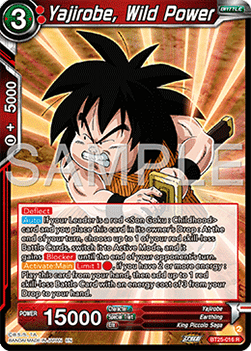Yajirobe, Wild Power Immagine principale del prodotto