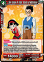 Son Gohan & Videl, Bonds of Matrimony