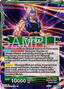 Trunks // SS Trunks, Tournament Battle to the Death (V.1 - Leader)
