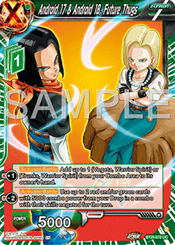 Android 17 & Android 18, Future Thugs Immagine principale del prodotto