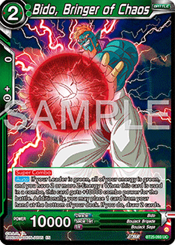 Bido, Bringer of Chaos Immagine principale del prodotto