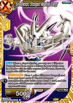 Syn Shenron, Strongest Negative Energy Immagine principale del prodotto