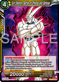 Syn Shenron, Battle of Offense and Defense Immagine principale del prodotto