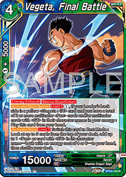 Vegeta, Final Battle Immagine principale del prodotto