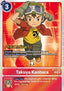 Takuya Kanbara (BT17-079)