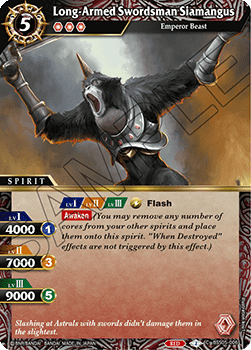 Long-Armed Swordsman Siamangus Immagine principale del prodotto