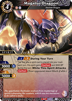 Magatsu Dragoon