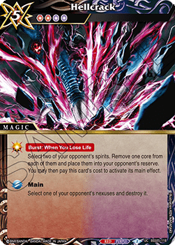 Hellcrack (V.1 - Uncommon)