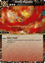 Flame Disaster (V.1 - Common)