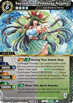 Sacred Tree Pristress Azuma (V.1 - Rare)