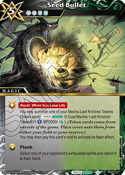 Seed Bullet (V.1 - Uncommon)