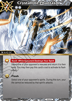 Crystalline Phantasm (V.1 - Common)