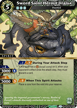 Sword Saint Hermit Jiraiya