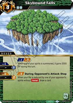 Skybound Falls (V.1 - Common)
