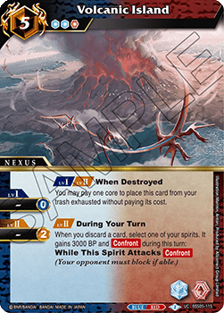 Volcanic Island (V.1 - Uncommon)