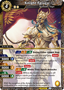 Knight Aglaea (V.1 - X Rare)