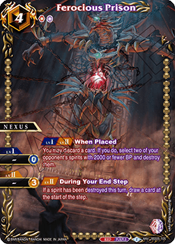 Ferocious Prison (V.2 - Special Rare)