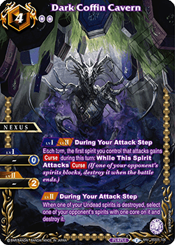 Dark Coffin Cavern (V.2 - Special Rare)
