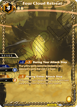 Four Cloud Retreat (V.2 - Special Rare)