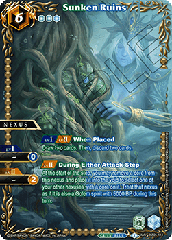Sunken Ruins (V.2 - Special Rare)