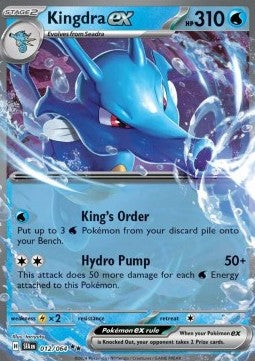 Kingdra ex Immagine principale del prodotto