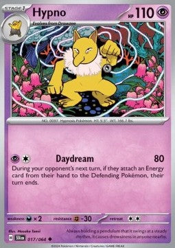 Hypno Immagine principale del prodotto