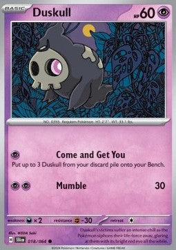 Duskull Immagine principale del prodotto