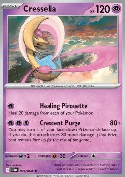 Cresselia Immagine principale del prodotto