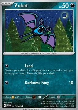 Zubat Immagine principale del prodotto